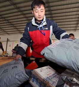 快遞業(yè)最高法規(guī)征意見:泄露個人信息最高罰10萬